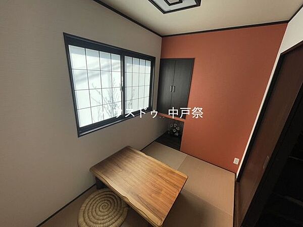 和室