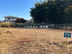 物件画像 売土地　鹿沼市上殿町