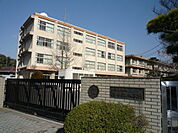 小学校「府中町立府中南小学校まで205ｍ」
