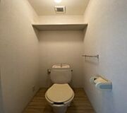 ※別号室の写真となります※別号室の写真となります
