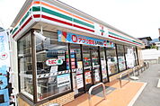 コンビニ「セブンイレブン広島八木4丁目店まで298ｍ」