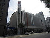 スーパー「アバンセ三越店まで241ｍ」