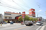 スーパー「ユアーズ戸坂店まで375ｍ」