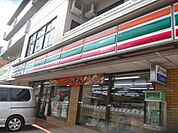 コンビニ「セブンイレブン広島八木店まで293ｍ」