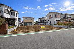 物件画像 横浜市保土ヶ谷区権太坂一丁目土地