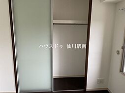 内装