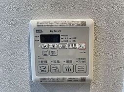 風呂