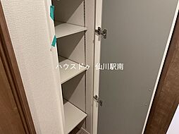 収納