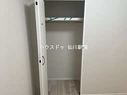 内装
