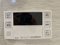 風呂