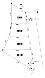 エクセレントコート　調布市深大寺南町5丁目　売土地