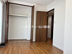 内装
