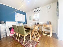 居間
