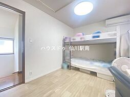 内装