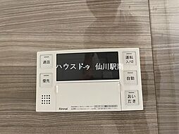 風呂
