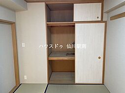 内装