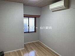 内装
