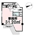 ライオンズプラザ調布4階3,080万円