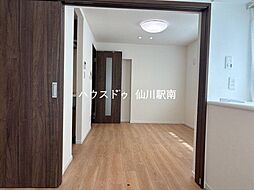 居間