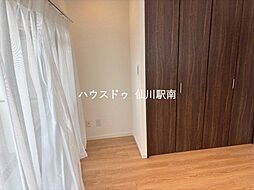 内装