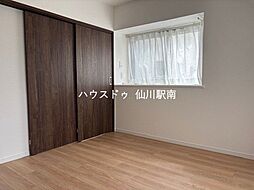 内装