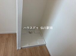 内装
