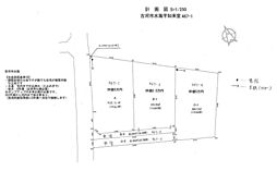 物件画像 古河市水海