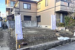 物件画像 小戸２丁目新築