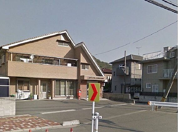 三原中之町上簡...
