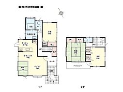 HMH古河市駒羽根1期中古戸建