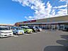 周辺：スーパー 750m ヨークベニマル結城四ツ京店