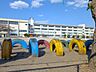 周辺：小学校 1300m 宇都宮市立五代小学校