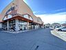 周辺：スーパー 700m フードオアシスオータニ五代店(《営業時間 9:30～21:00》)