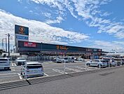 ホームセンター 1200m セキチュー宇都宮駒生店