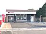 周辺：郵便局 1100m 雀宮駅前郵便局
