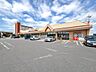 周辺：スーパー 400m たいらや真岡荒町店
