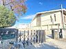 周辺：小学校 1100m 宇都宮市立石井小学校