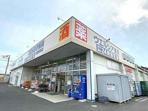 周辺を拡大表示