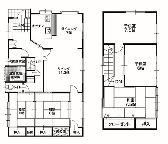 間取り 北群馬郡榛東村大字新井