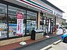 周辺：コンビニ 230m セブンイレブン那珂中台店