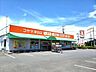 周辺：ドラッグストア 1900m コヤマ薬局津田店