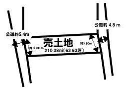 物件画像 売土地 小松市殿町