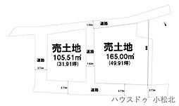 物件画像 売土地 小松市北浅井
