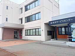 周辺施設の画像