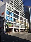 兵庫県神戸市中央区磯上通4丁目3-10：物件画像／株式会社クイックコンサルティング　大阪支店