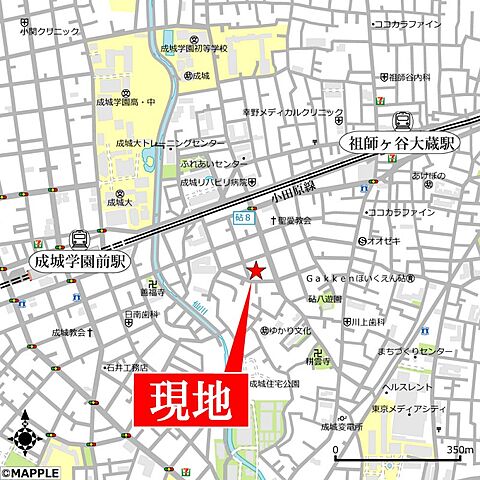 周辺