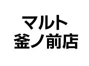 230ｍ徒歩3分
