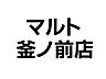 周辺：230ｍ徒歩3分