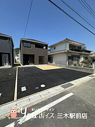 物件画像 加東市下滝野 新築一戸建