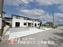 物件画像 太陽光・乾太くん付き 加東市南山 新築一戸建